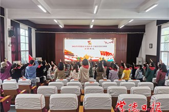 2021年常德市少先队骨干辅导员培训班开班