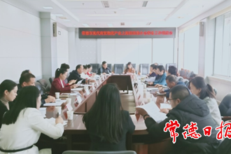 市领导调度市现代商贸物流产业上海招商推介会筹备工作