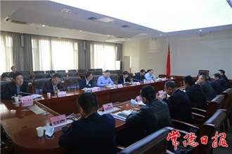 市领导调度省重点建设项目、国省预算内投资项目时强调 以高质量项目建设支撑和推动高质量发展