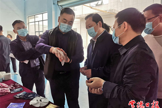 市领导调研时指出 坚持招大引强 助推经济高质量发展