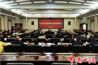 我市设立营商环境监测点聚焦整治六类问题