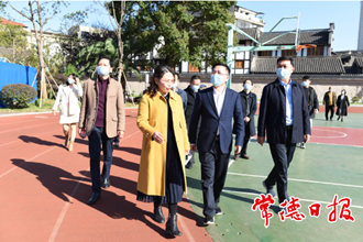 市领导调研市城区在建学校项目
