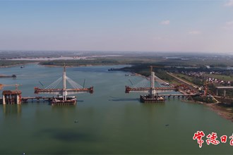 常益长高铁跨沅江斜拉桥工程建设过半 预计明年4月合龙