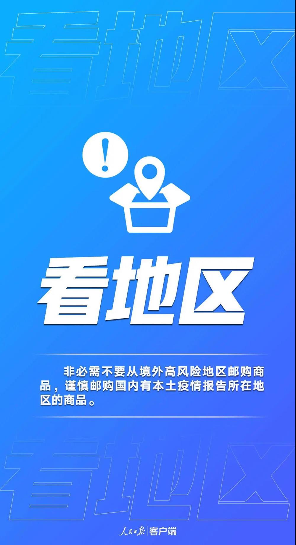 e0b15d5f90e345bf8739ea6ae3632482.jpg