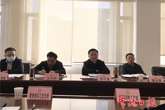 市疫情防控指挥部召开2021年第23次会商会