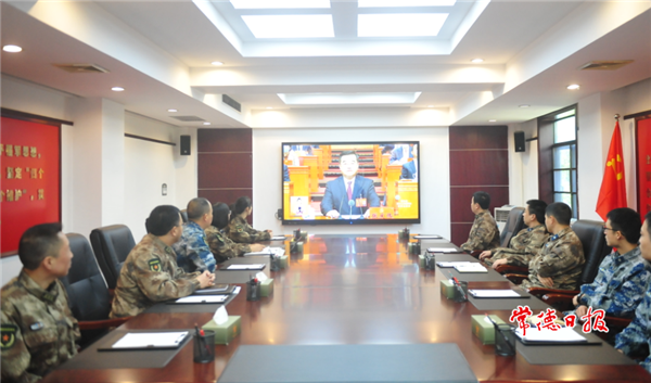微信截图_20211125182618.png