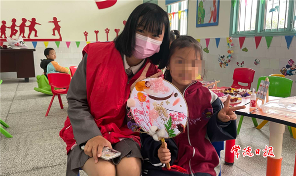 微信截图_20211125180744.png