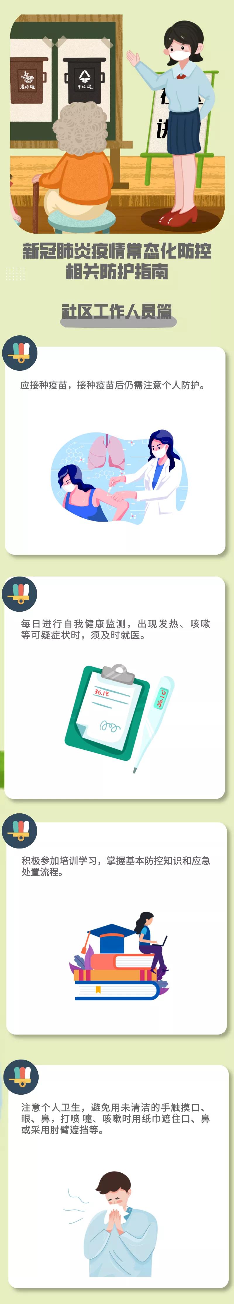 e66589c0c1ff4000b875bd1305ccaf25.jpg