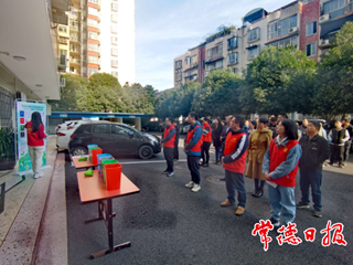 【社会】常德市水文中心“解锁”垃圾分类新风尚