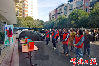 【社会】常德市水文中心“解锁”垃圾分类新风尚
