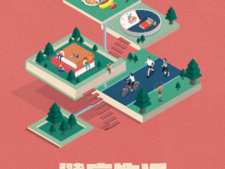 【社会】常德财经机电职院（筹）师生9件公益广告作品获奖