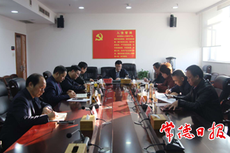 市委宣传部部务会理论学习中心组开展集体学习