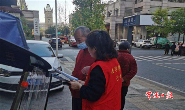 微信截图_20211201155945.png