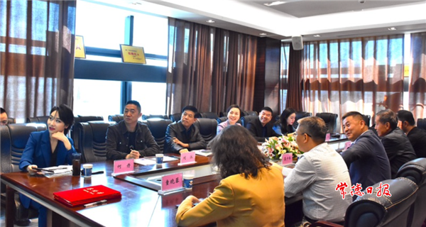 微信截图_20211201112921.png