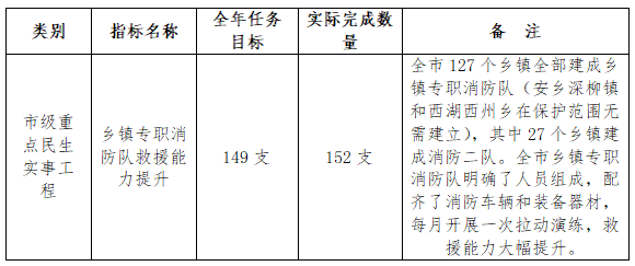 928b642fcfd444fe8fd17f79daefa15f.png