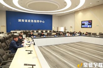 周振宇前往省应急管理厅对接工作 紧盯重点领域事故防控 确保岁末年初安全稳定