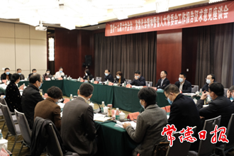 谢建辉来常宣讲党的十九届六中全会精神 要把精神贯彻落实到“四个机关”的建设上