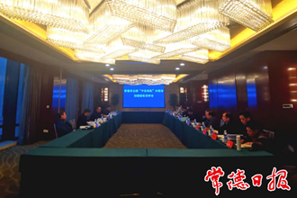 我市通过创建全国“平安农机”示范市验收