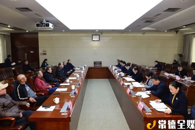 市政府就《市政府工作报告》征求老干部意见