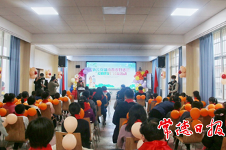 致公党“爱心妈妈”来常送温暖