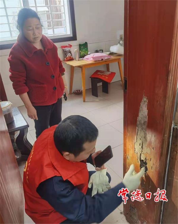 微信截图_20211217162528.png