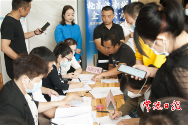 微信截图_20211217162324.png