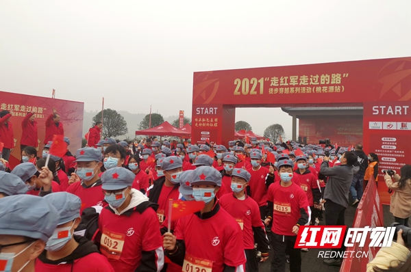 微信图片_20211216135826.jpg