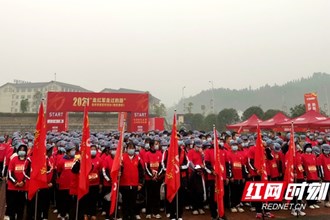 【社会】2021“走红军走过的路”徒步穿越活动走进常德桃花源
