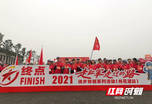 微信图片_20211216135844.jpg