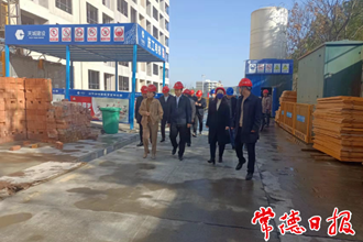 市领导调度市属国企当前重点工作