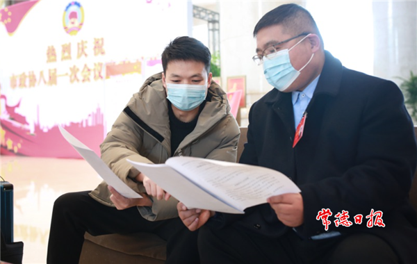 微信截图_20211227205115.png