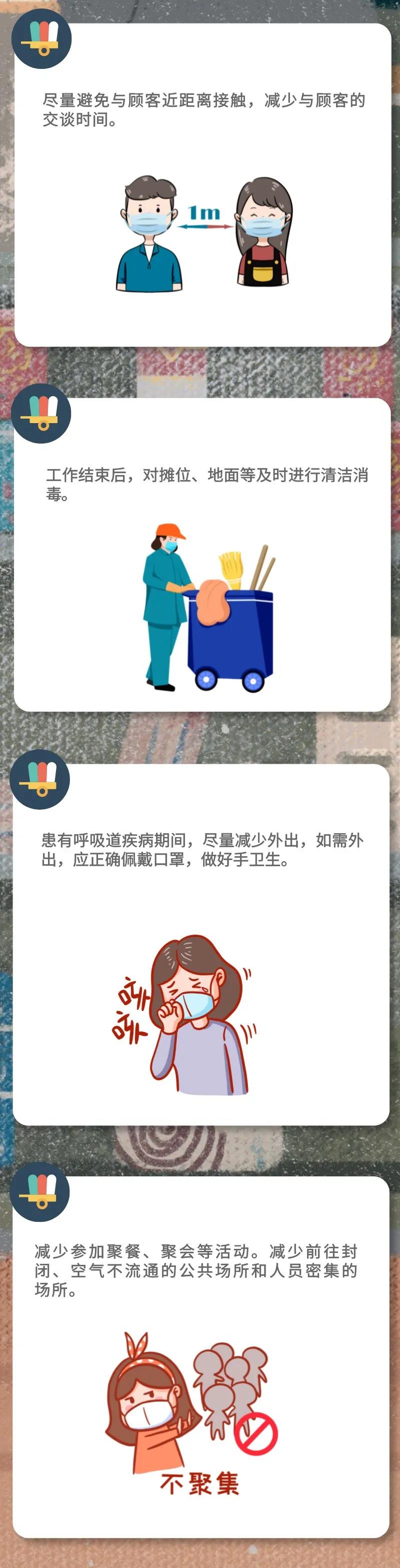 60e7460d4c4e4fe38c57b4050cbfdeac.jpg
