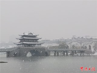 雪落朗州【组图】