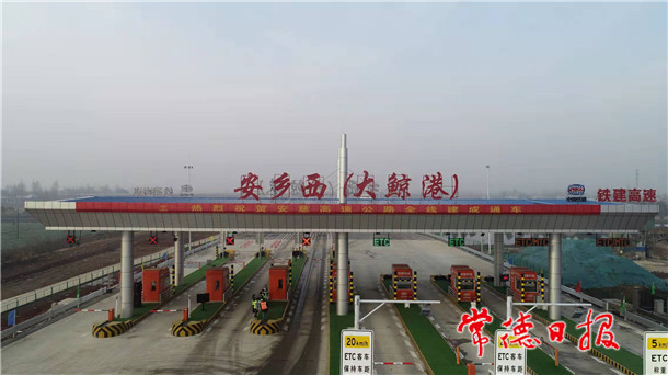 微信图片_20211231093905.jpg