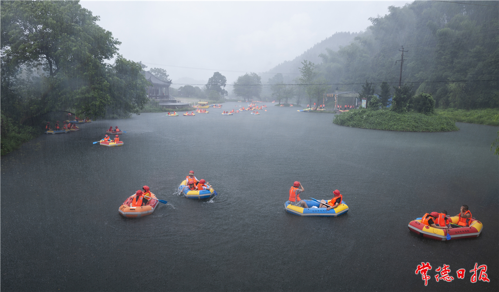 生态漂流--雨中嬉戏2021.7 x.jpg