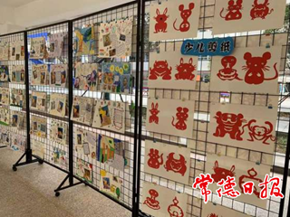 【社会】复基小学举办学生美术作品展