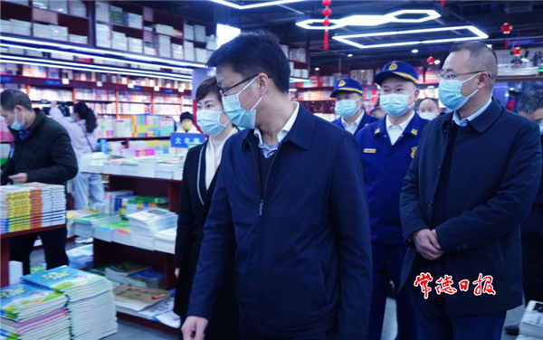 微信截图_20220111210346.png
