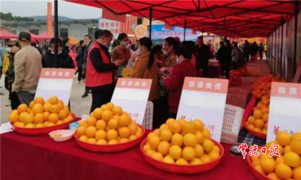 微信截图_20220111181126.png