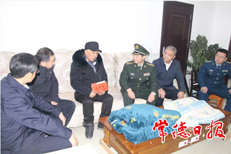 常德军分区领导走访慰问时指出 要把关怀送到军人军属和退役军人心坎上