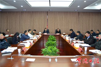 市领导专题调研城市管理工作