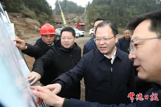 周振宇赴桃源督导长江经济带生态环境问题整改落实工作