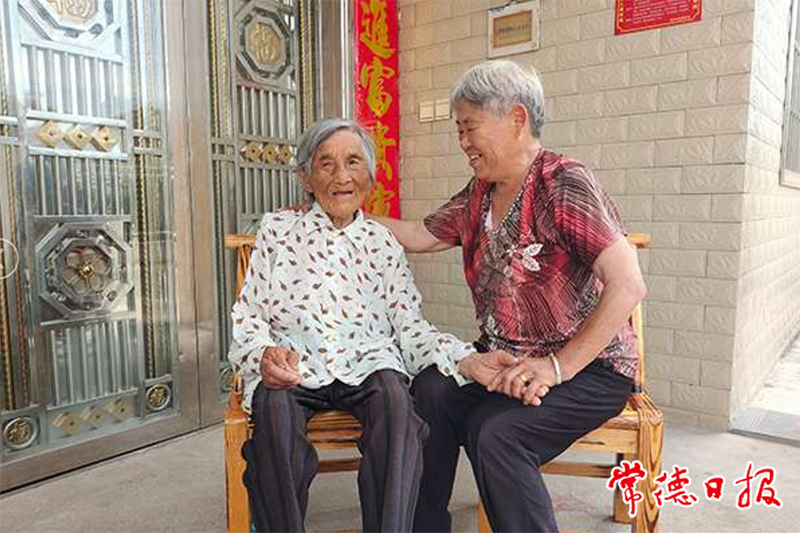 微信图片_20220205175524.png