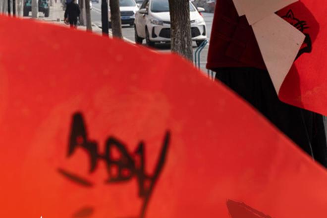 【海报】年夜饭里的常德滋味•武陵区