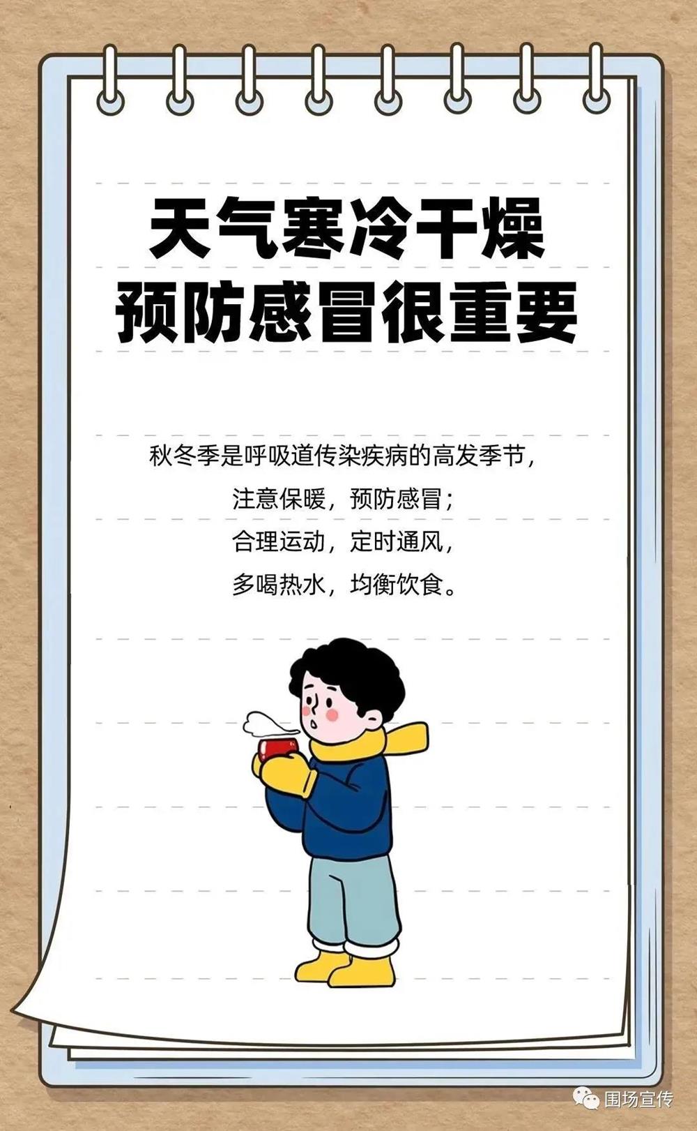 34f1e37a970a470fb3faf86f4408dc93.jpg