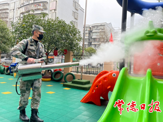 【社会】护航开学！我市一户外机构为学校义务消杀