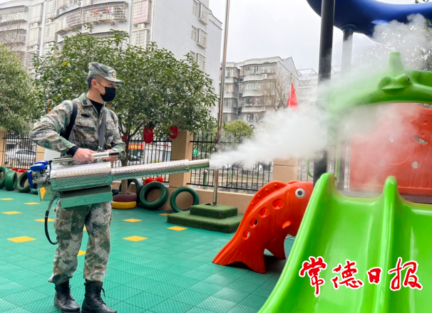 【社会】护航开学！我市一户外机构为学校义务消杀