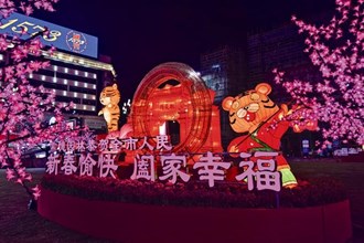 【社会】灯满今宵