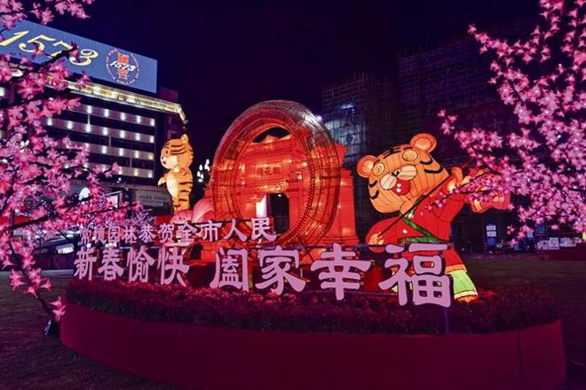 【社会】灯满今宵