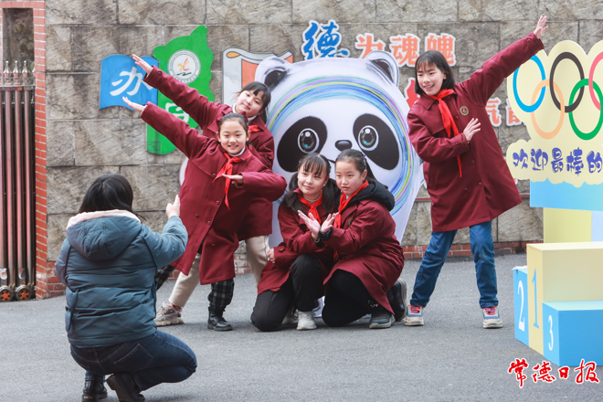 【社会】开学季 猜灯谜