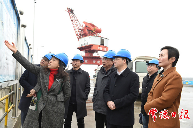 周振宇专题调度常德港战略合作相关工作： 打造全国一流内河港口促进常德水运复兴